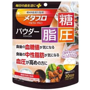 ITOH 井藤漢方 醣脂五穀魚 (機能性表示食品) (30日份) (93g)