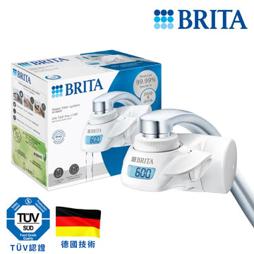 BRITA On Tap Pro V-MF 5重濾菌龍頭式濾水器 (額外加送一個濾芯)