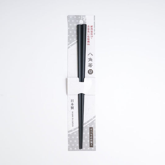 23cm 防滑加工耐高溫八角筷子