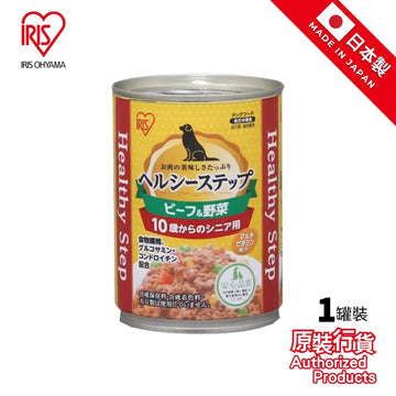 IRIS Healthy Step 10歲以上犬用罐裝狗糧 - 牛肉蔬菜味 (375g)