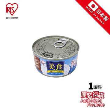 IRIS OHYAMA 美味菜單牌貓糧 - 吞拿魚小魚乾味 (1罐裝)