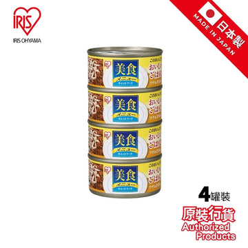 IRIS OHYAMA 美味菜單牌貓糧 - 吞拿魚雞肉味 (4罐裝)