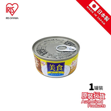 IRIS OHYAMA 美味菜單牌貓糧 - 吞拿魚雞肉味 (1罐裝)
