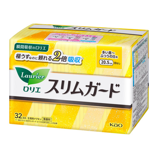 KAO 花王 樂而雅 日用特薄衛生棉 20.5cm 32片