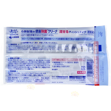 Bluelet 小林製藥 馬桶座消毒清潔濕紙巾 (10枚入)