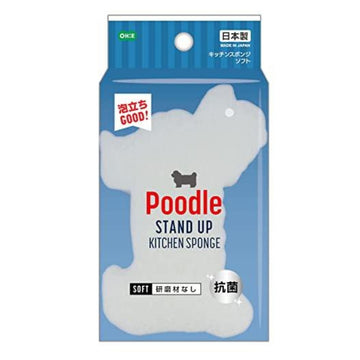 Poodle造型柔軟抗菌清潔海綿