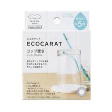 ECOCARAT 速乾吸濕杯墊