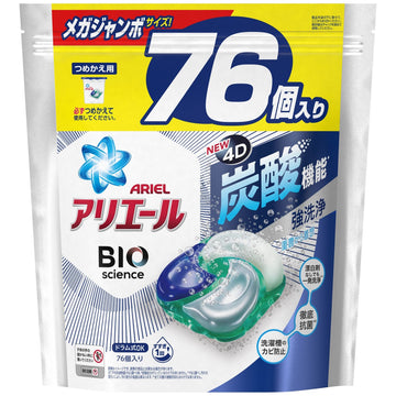 P&G ARIEL 4D 炭酸機能抗菌洗衣球 (76枚入)