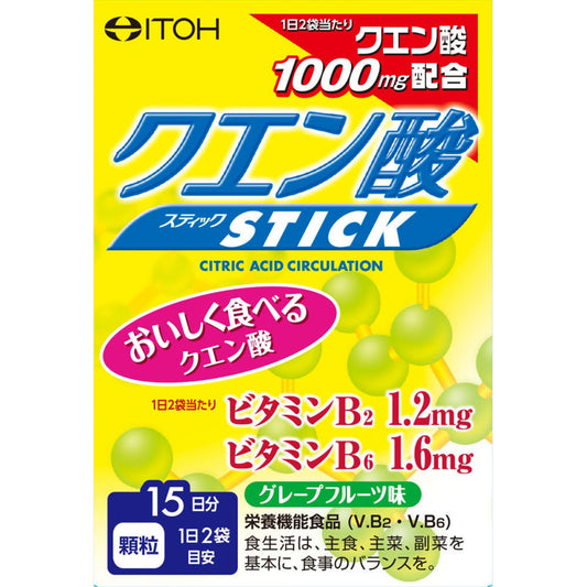 ITOH 井藤漢方 檸檬酸加B群 (15日份) (2g×30包)