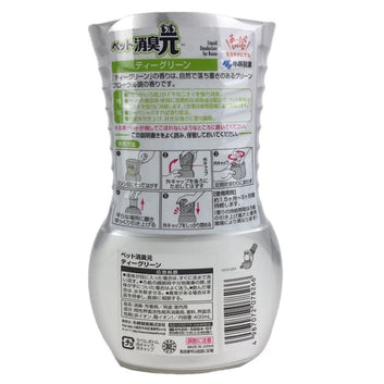 小林製藥 寵物專用綠茶香消臭元 (400ml)