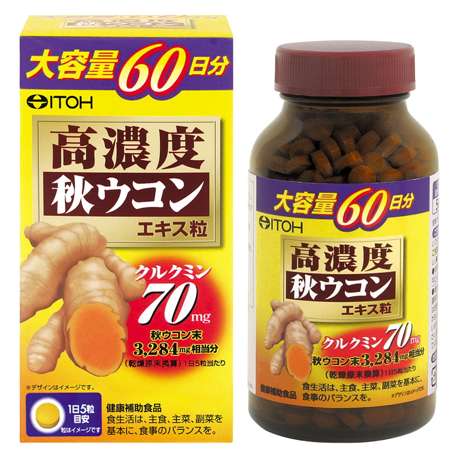 ITOH 井藤漢方 高濃度秋薑黃萃取精華錠 (60日份) (251mg×300粒)