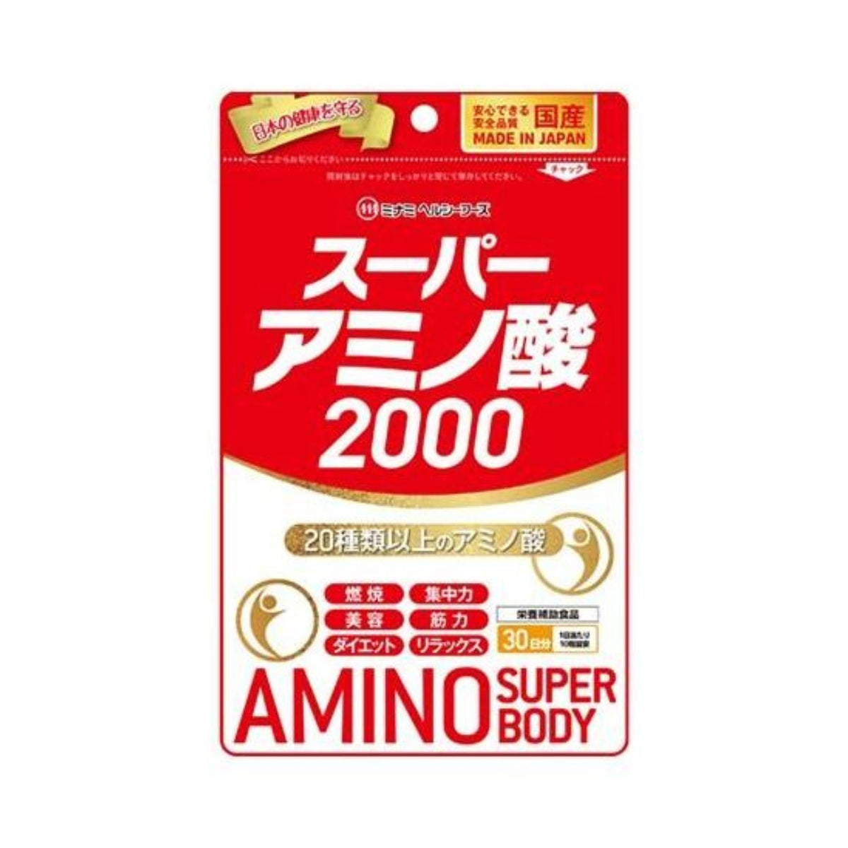 Minami 超級氨基酸 2000 (300粒)