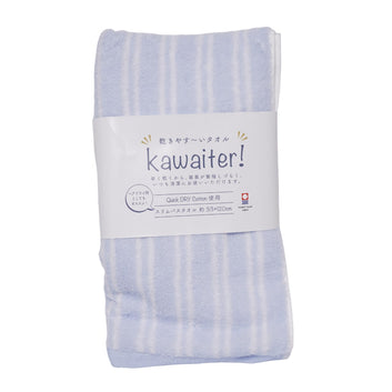 【買一送一】Kawaiter 今治速乾毛巾 33x120cm