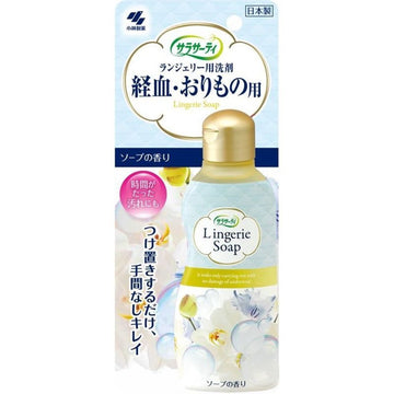 小林製藥 生理期專用衣物去跡除味清潔劑 (120ml)