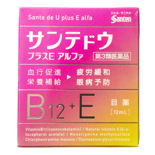 參天製藥 維生素B12+E眼藥水 (12ml)
