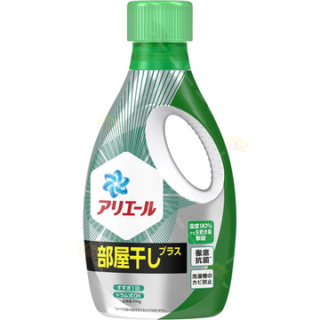 KAO 花王 P&G Ariel 室內晾衣用潔淨抗菌洗衣液 690g