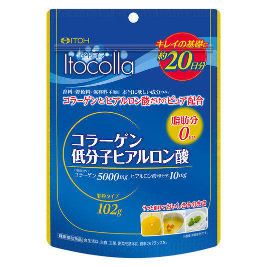 ITOH 井藤漢方 低分子透明質酸膠原蛋白粉 (20日份) (120g)