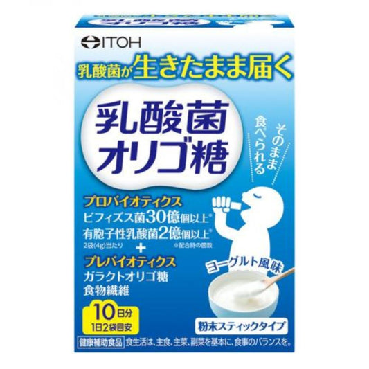 【買一送一】ITOH 井藤漢方 低聚糖孢子性乳酸菌 (10日份) (2g×20包)