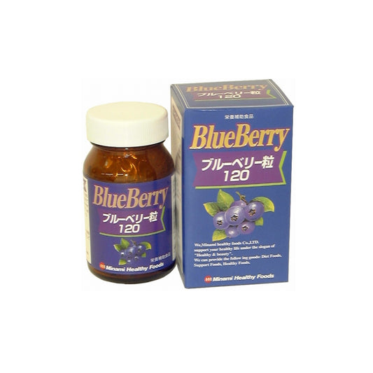 【買一送一】Minami 藍莓粒膳食補充劑 (120粒)
